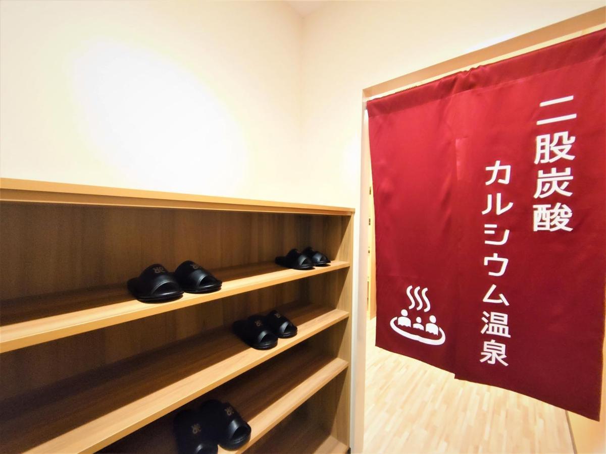 グリーンリッチホテル米子駅前（人工温泉 二股湯の華） ホテル 3*
